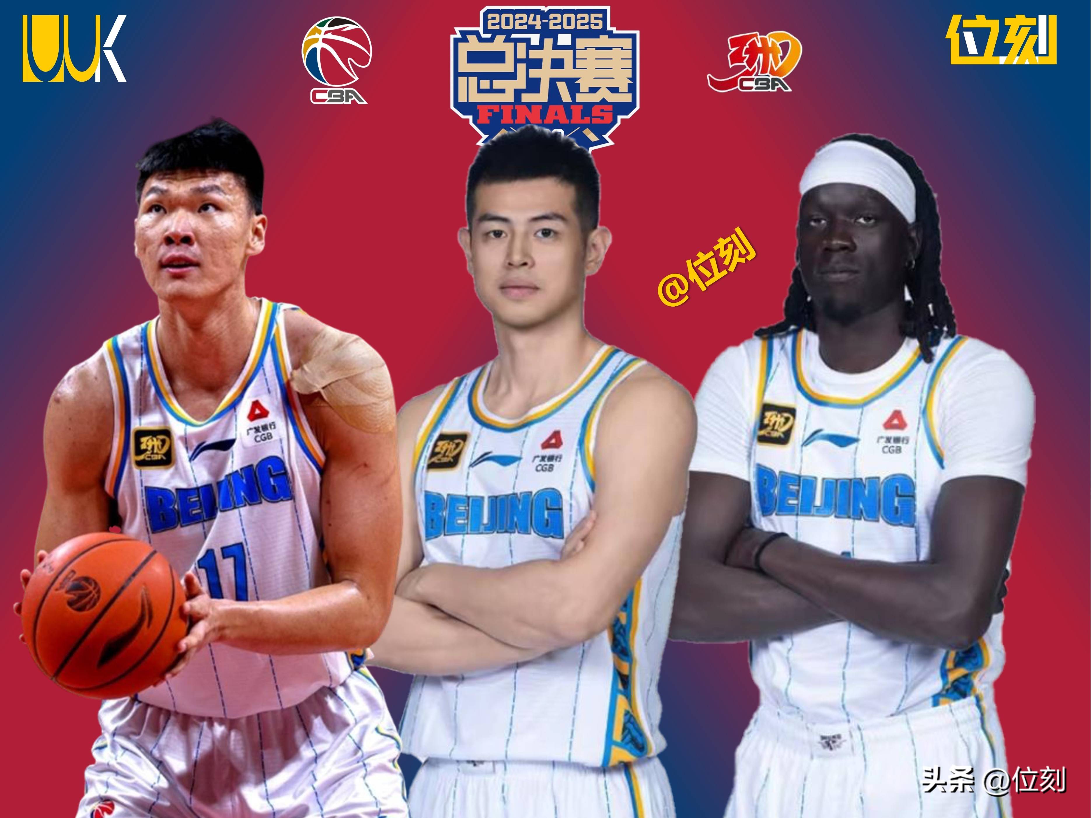 九游体育娱乐-CBA季后赛集结日走向成谜，夏洛特黄蜂再遭质疑，底气十足，团队化学反应显著的简单介绍