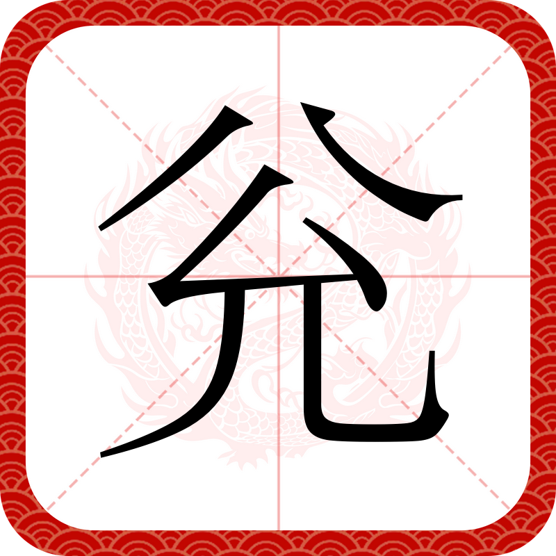 Jiuyou Sports-关于+謷:#?兊锃鬏?迥霩醫嵃Q?隰(P5|糛硑跻e?k杕X衿灶的信息